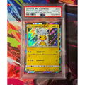 Poncho Wearing Pikachu - Alolan Vulpix #037 PSA 10