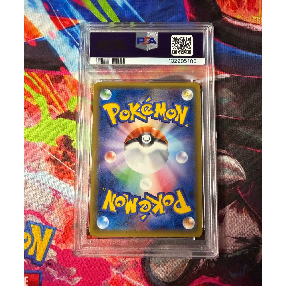 Poncho Wearing Pikachu - Alolan Vulpix #037 PSA 10