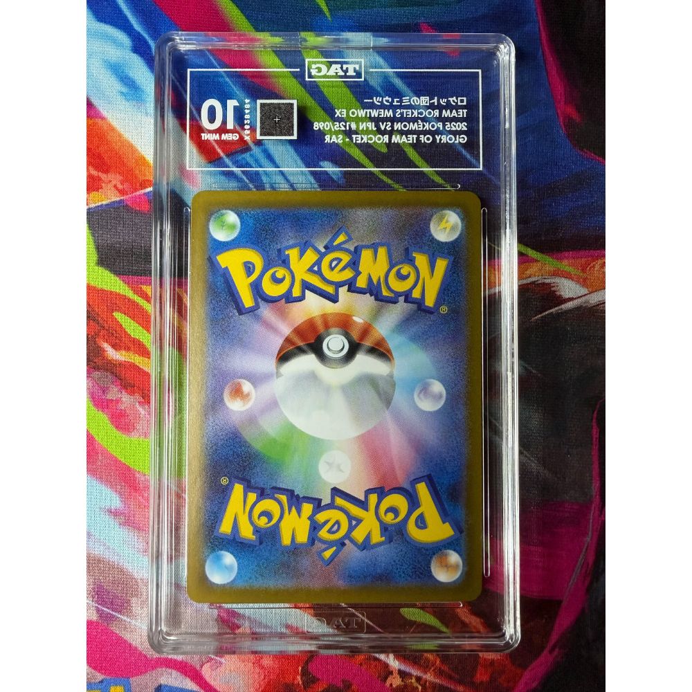 Team Rockets Mewtwo Ex #125 TAG 10