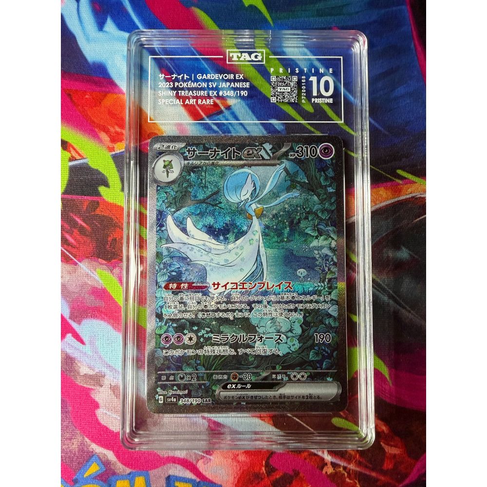 Gardevoir Ex #348 TAG Pristine 10